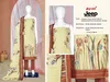 Jeep Wranglar 2748 By Bipson Roman Silk Printed Dress Material Wholesale Market
